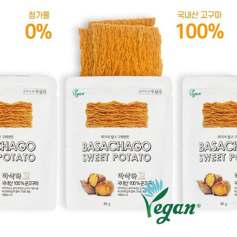 Basachago l 바삭하고 40g