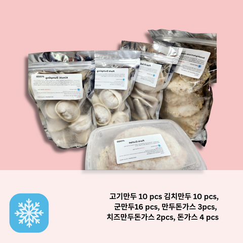 JFOOD l Dumpling Set • 만두 돈가스 칠공 세트