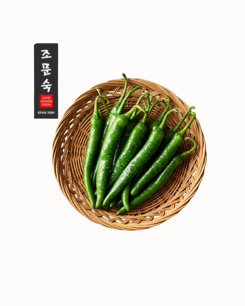 Moon's Kitchen l 유기농 청양고추 300g