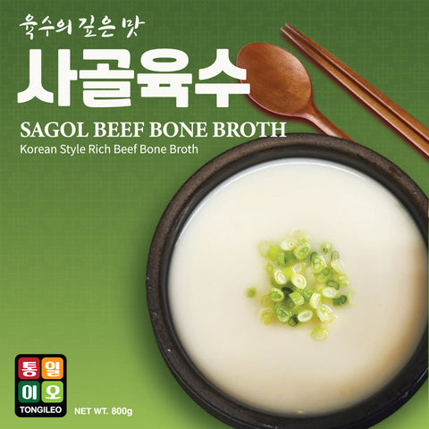 Tongilio 西米露肉汤 800g