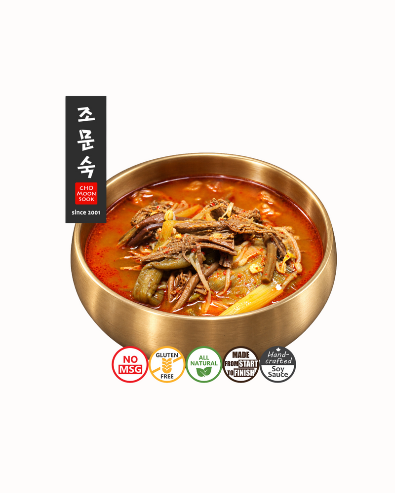 Cho Moon-sook I Gosari Yukgaejang 900ml