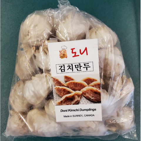 도니만두ㅣ수제 김치만두 (만두국용) 23pcs