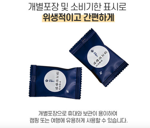 Jaywol 食品 l 高级单谷浓郁风味 3g x 20包