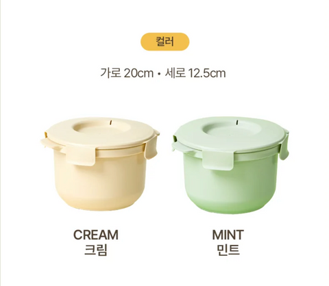 CALOBOWL l Low Sugar Rice Cooker • 칼로볼 저당 밥솥 Cream Color