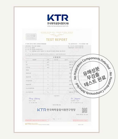 走进我内心 l 内心香水小苍兰 7ml