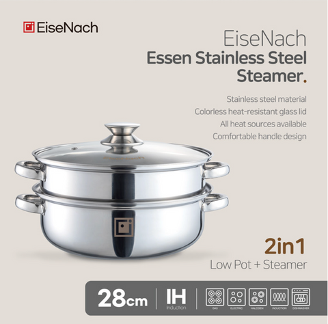 EiseNach l Eisenach 埃森不锈钢蒸锅 28 厘米