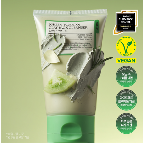 ⏰ Fully l Fully Green 番茄泥面膜洁面乳 120ml
