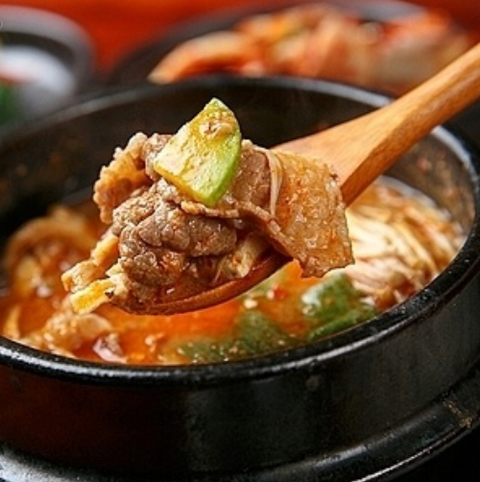 얌얌 l Beef Brisket Doenjang Jjigae • 차돌 된장찌개 (800g)
