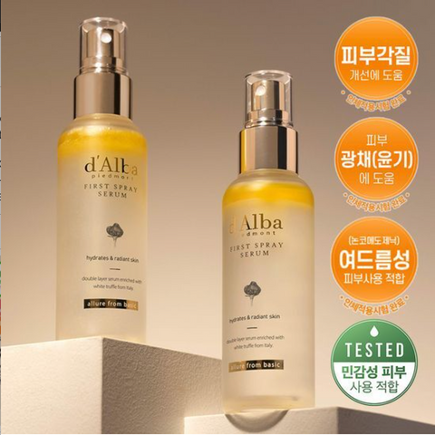 d'Alba l 白松露初效喷雾精华液 100mL + 100mL 特别套装
