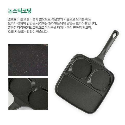 Porto l 3 组合锅 + 🆓 三养拉面 (5 件 1 包)