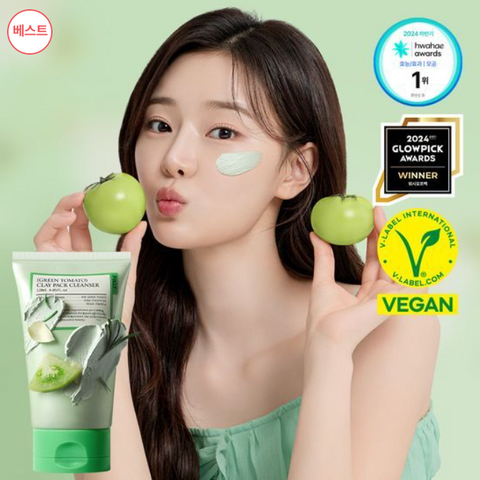 ⏰ Fully l Fully Green 番茄泥面膜洁面乳 120ml