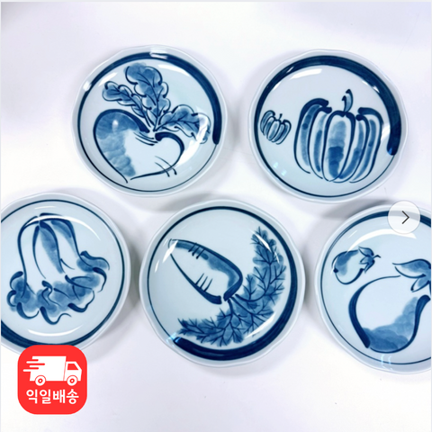 Arita Japan l Arita 日本瓷盘 5P