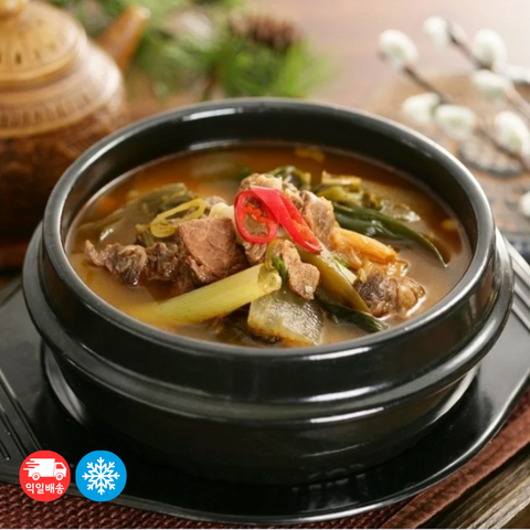 Tongilio l 骨汤 1kg