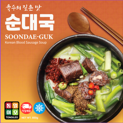 Tongilio 圣代汤 850g