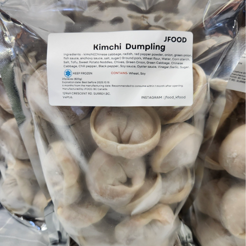 JFOOD l 自制泡菜饺子 730克
