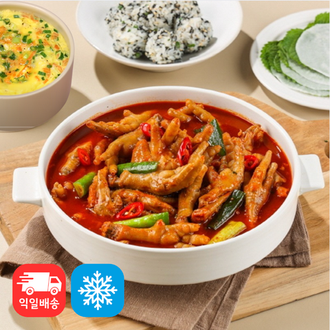 연희동 I Spicy chicken feet with Soup • 국물닭발 1kg