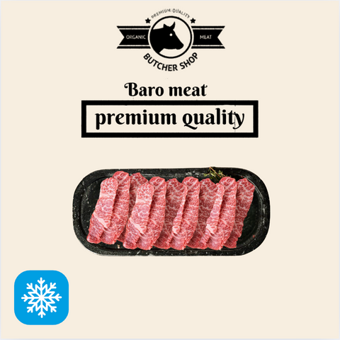 Baro Meat l Premium Angus AAA Rib 1LB