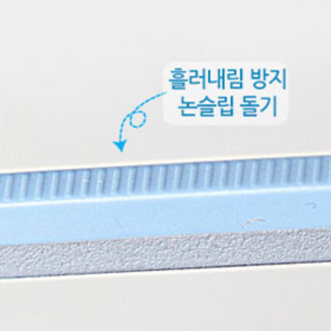 데코 l 프리미엄 회전 어린이 옷걸이 5pc