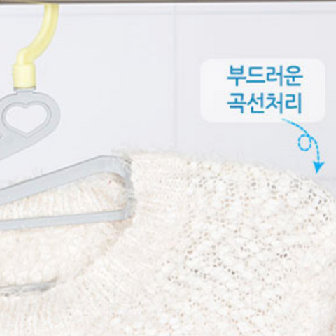 데코 l 프리미엄 회전 어린이 옷걸이 5pc