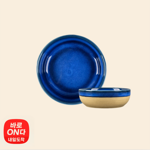 아틱앤베이스ㅣ아티산 투톤 테이블 웨어 소스볼 (코발트블루) 1P
