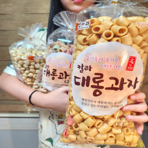 주전부리 l 칼라 대롱과자 130g - 바삭! 달콤! 추억을 부르는 칼라 마카로니 과자