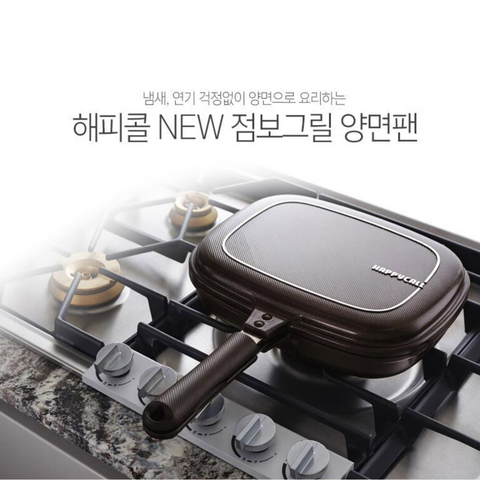 🇰🇷 해피콜 l 빗살 점보 그릴 양면팬