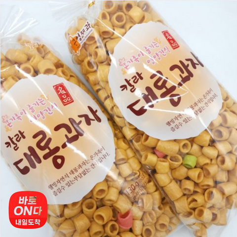주전부리 l 칼라 대롱과자 130g - 바삭! 달콤! 추억을 부르는 칼라 마카로니 과자