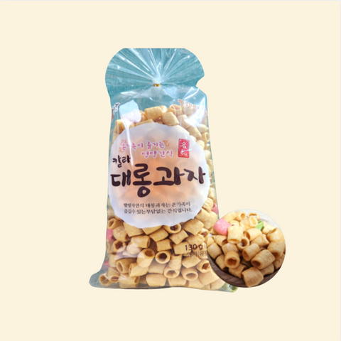 주전부리 l 칼라 대롱과자 130g - 바삭! 달콤! 추억을 부르는 칼라 마카로니 과자