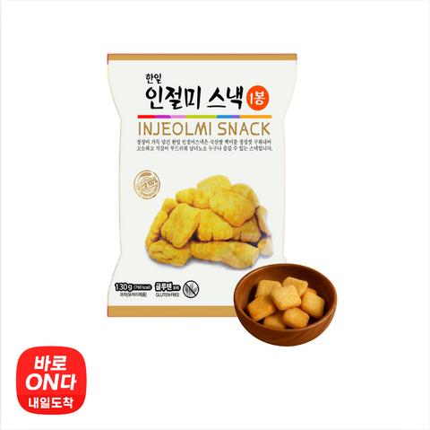 Hanil l Hanil Injeolmi 零食 130g