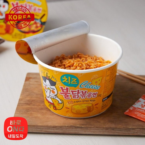 ๐ฐ๐ท ์ผ์ l ์น์ฆ ๋ถ๋ญ ๋ณถ์๋ฉด ํฐ์ปต 105g x 2๊ฐ