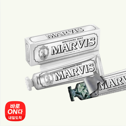 Marvis l Whitening Mint Toothpaste 75ml marvis whitening toothpaste
