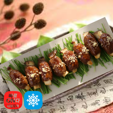 Yummy l Tteokgalbi (10pcs)