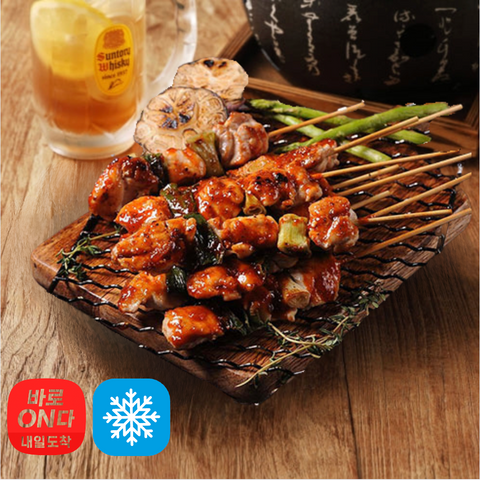 Yum yum l Green Onion Chicken Skewers 8's