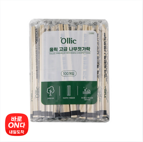 Ollic l 고급 일회용 나무젓가락 1세트 100개입