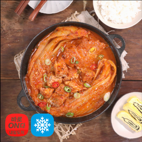 얌얌 l 통 삼겹 김치찜 (2-3인분)