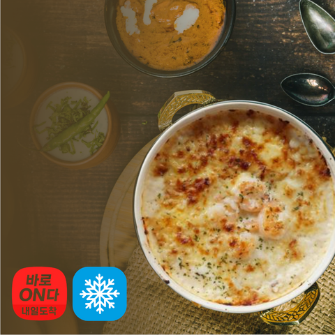 👍 The Bob's Kitchen | Creamy Shrimp Doria (1 serving) - Tender shrimp on top of a smooth cream!