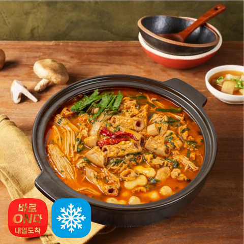 연희동 I 소 곱창 전골 800g