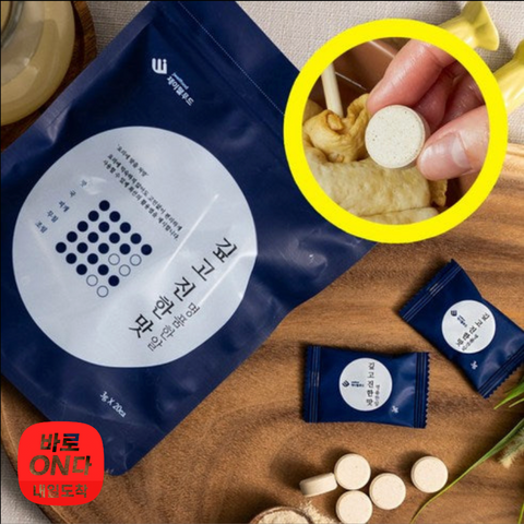 Jaywol 食品 l 高级单谷浓郁风味 3g x 20包