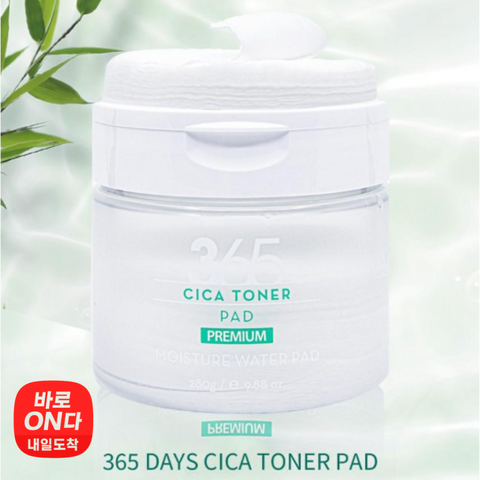 Yvrcos55 l 3W Clinic 365일 수분진정 장벽 시카 토너패드 280g (=70ea)
