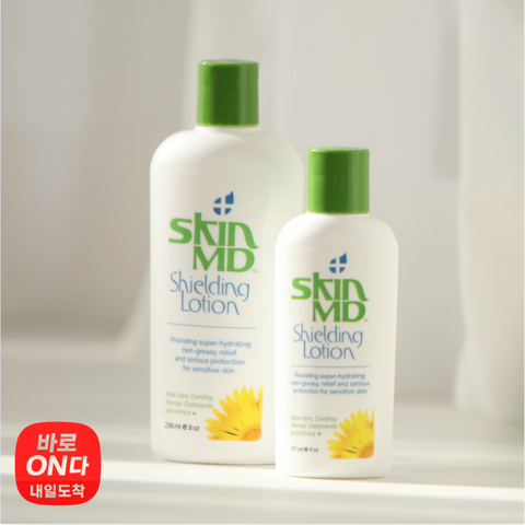 Yvrcos55 l SKIN MD Shielding Lotion 236ml