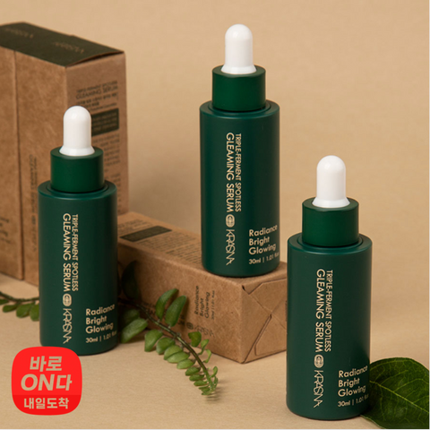 KRASNA l 三重发酵无瑕亮泽精华 30ml
