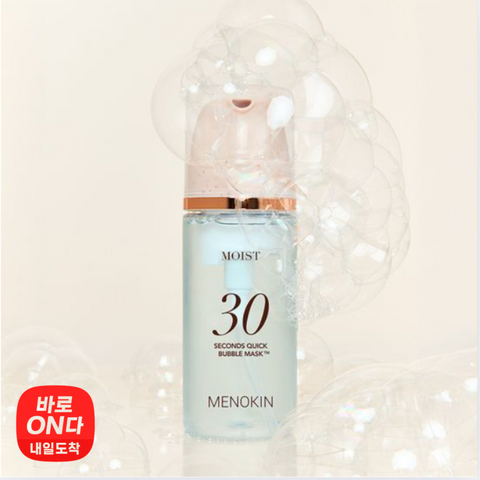 Yvrcos55 l MENOKIN 30-Second Bubble Mask Moist 95ml