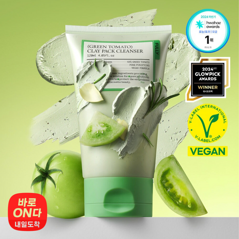 ⏰ Fully l Fully Green 番茄泥面膜洁面乳 120ml