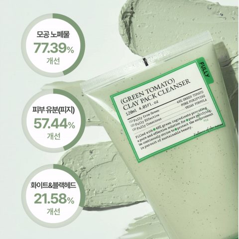 ⏰ Fully l Fully Green 番茄泥面膜洁面乳 120ml