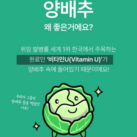라이블링 l 그린케어 청사과맛 15ml 10개입