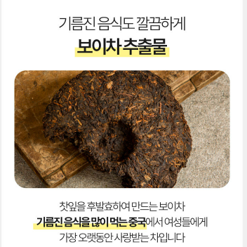 라이블링 l 애플쏙 클렌즈 자몽맛 (15ml 10개입) - 관리하는 여자들의 필수템!