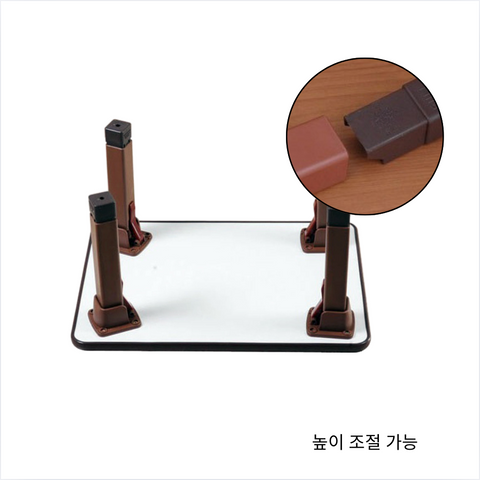 공구 l 2단 높이 조절 하이그로시 접이식 다용도상