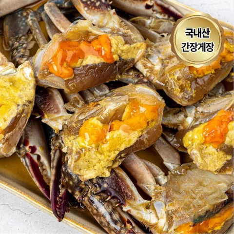 Tool l 1kg of Yeonpyeong Island crabs full of 100% roe (=2 crabs = 4pcs)