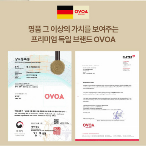 공구 l OVOA 오보아 오보아 스텐밀폐용기 8P세트 (1.8L+ 2.5L + 3L + 4L)