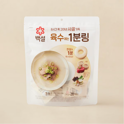 백설 l 육수에는 1분링 4g x 20